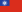 Flag of Burma