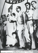 Sheikh Mujibur Rahman, founder of Bangladesh.