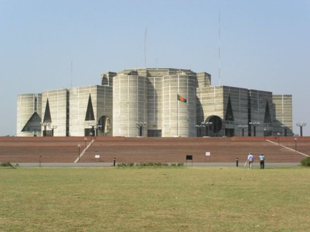 Image:Jatiyo Sangshad Bhaban (Roehl).jpg