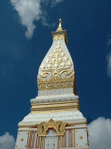 Image:Phra That Phanom.jpg