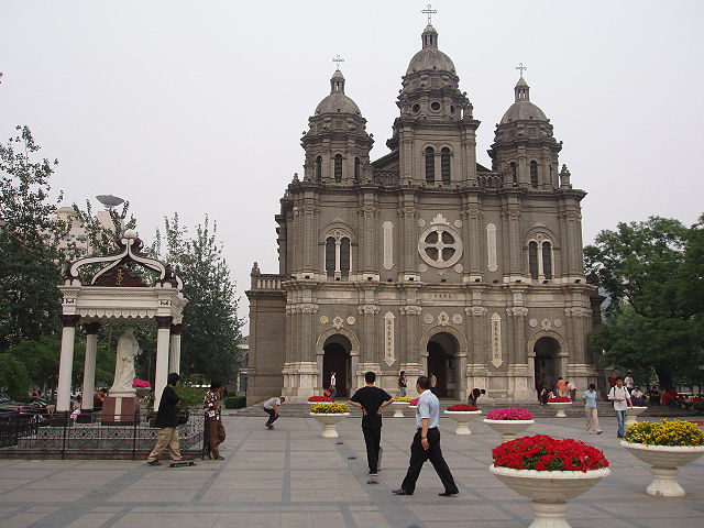 Image:WangfujingCathedral.jpg