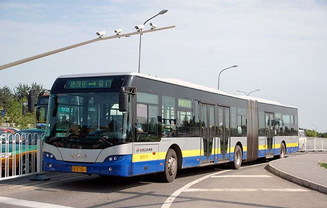 Image:Beijing Bus Rapid Transit.jpg