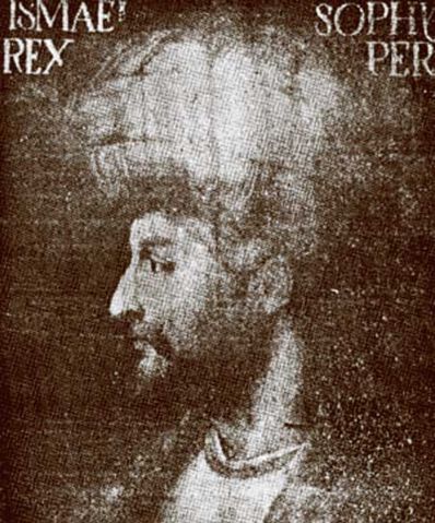 Image:Shah Ismail I.jpg