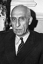 Former Iranian prime minister, Dr. Mohammad Mossadegh.