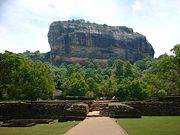 Sigiriya Rock Fortress.