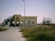 Damaged part of Yasser Arafat International Airport.