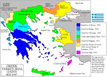 The expansion of Greece from 1832 to 1947, showing territories awarded to Greece by the Treaty of S�vres but lost in 1923 under the Treaty of Lausanne (click to enlarge)