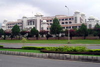 Prime Minister's Secretariat, Islamabad