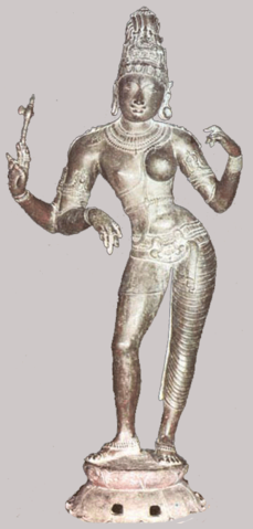 Image:Arthanari.png