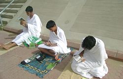 Pilgrims on Plains of Arafat on the day of Hajj