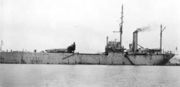 HMS Ark Royal, a seaplane carrier also equipped with two regular aeroplanes, was arguably the first modern aircraft carrier.