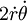 2\dot r \dot\theta