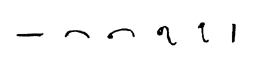 Image:Evolution1glyph.png