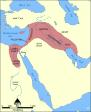 The Fertile Crescent.