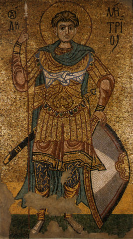 Image:Michael of salonica.jpg