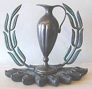 Bronze Pal-Bell oil-burning Hanukkah menorah from Israel circa 1948, by Maurice Ascalon.