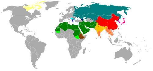 Alphabets: �Latin�,  �Cyrillic�,  �Latin and Cyrillic�,  �Greek�,  �Georgian�, �Armenian�  Abjads:  �Arabic�,  �Arabic and Latin�,  �Hebrew and Arabic�  Abugidas: �North Indic�,  �South Indic�,  �Ethiopic�,  �Thaana� �Canadian Syllabic�,   Logographic+syllabic: �Pure logographic�,  �Mixed logographic and syllabaries�,  �Featural-alphabetic syllabary + limited logographic� �Featural-alphabetic syllabary�