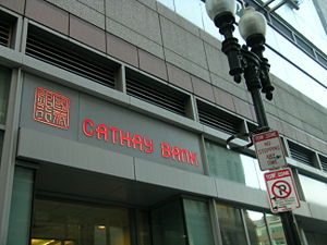 Cathay Bank in Boston's Chinatown