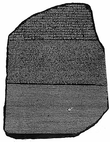 Image:Rosetta Stone BW.jpeg