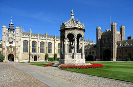 Great Court with fountain