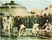 100 m start. Tom Burke is the second one from left