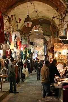 Souks Market