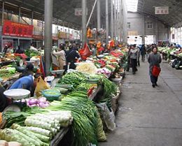 A market in Lhasa