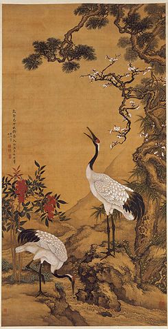 Image:Pine, Plum and Cranes.jpg