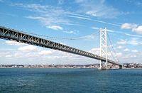 Akashi-Kaikyo Bridge