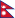 Flag of Nepal