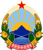 Coat of arms of the Republic of Macedonia