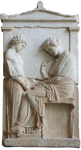 Image:Stele Mnesarete Glyptothek Munich 491 n1.jpg