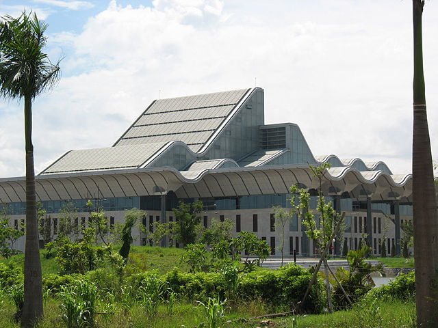 Image:Vietnam national convention center.jpg