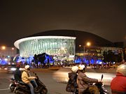 Taipei Arena