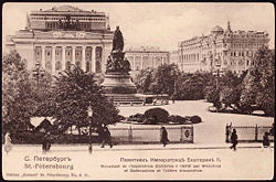 Mikhail Mikeshin's monument to Catherine in Saint Petersburg.