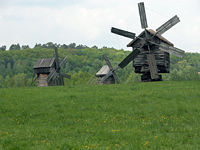 This ensemble of authentic windmills is the centrepiece of a 1.5 km� open air Museum of Folk Architecture and Life of Ukraine.