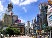 The pedestrian-only Nanjing Road, China's premier shopping street