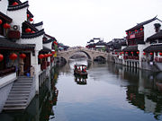 Although often viewed as a modern metropolis, Shanghai still contains some picturesque rural suburban areas.