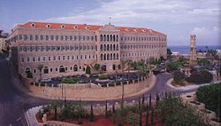 The Grand Serail, the government headquarters in downtown Beirut