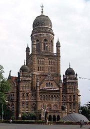 The BMC headquarters