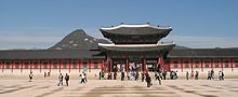 Gyeongbokgung against Bugaksan.