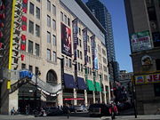 Scotiabank (formerly Paramount) movie theatre on Sainte-Catherine Street