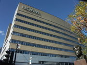 UQAM Pr�sident-Kennedy building, Montreal.