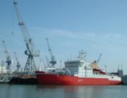 HMS Endurance: the Royal Navy's Antarctic patrol ship.