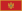 Flag of Montenegro