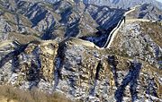 Great Wall of China, China.