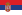 Flag of Serbia