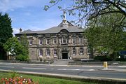 The Adam Smith Theatre in Kirkcaldy