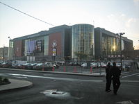 Prudential Center