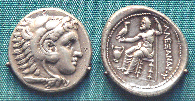 Image:AlexanderCoin.jpg